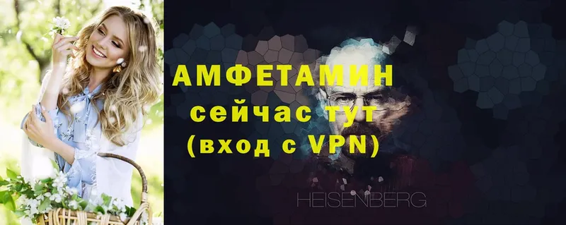 OMG tor  Сатка  АМФЕТАМИН Premium 