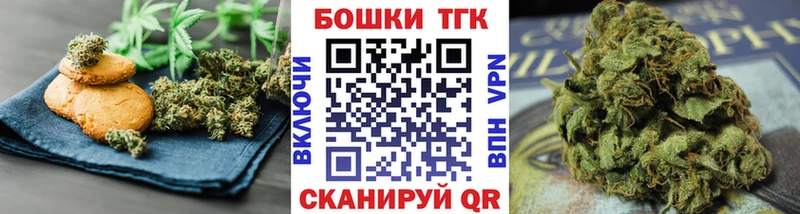 Cannafood марихуана  магазин продажи наркотиков  Сатка 