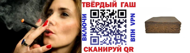что такое Сатка ГАШИШ индика сатива