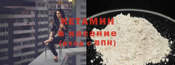 гашишное масло Покров