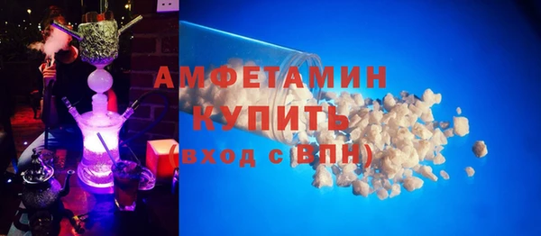 ГАЛЛЮЦИНОГЕННЫЕ ГРИБЫ Переславль-Залесский