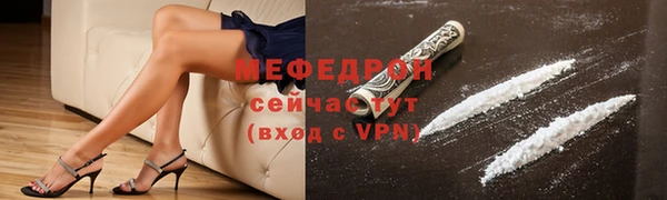 гашишное масло Покров