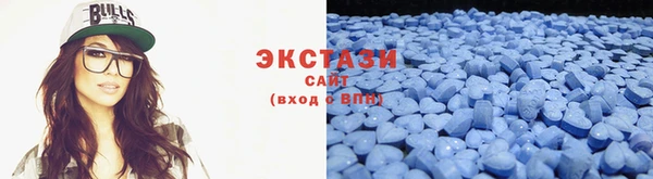 кокаин VHQ Покровск