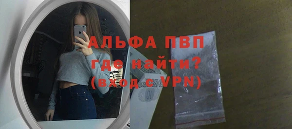 гашишное масло Покров