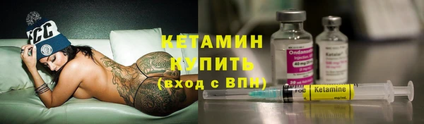 гашишное масло Покров