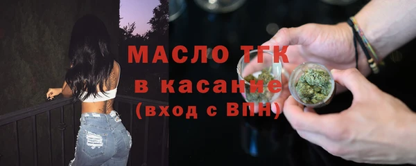 герыч Валуйки