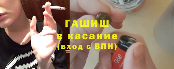 мяу мяу мука Покачи