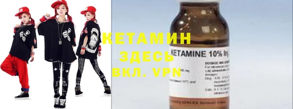 мяу мяу мука Покачи