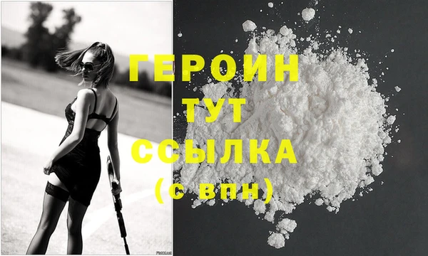 мяу мяу мука Покачи