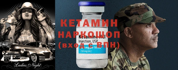гашишное масло Покров