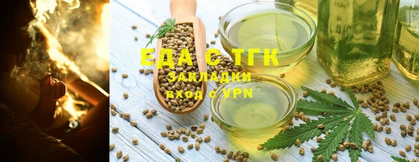 мяу мяу мука Покачи