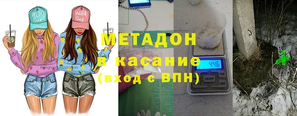 мяу мяу мука Покачи