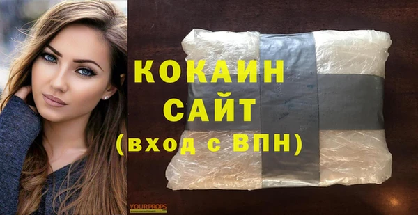 круглые Пестово