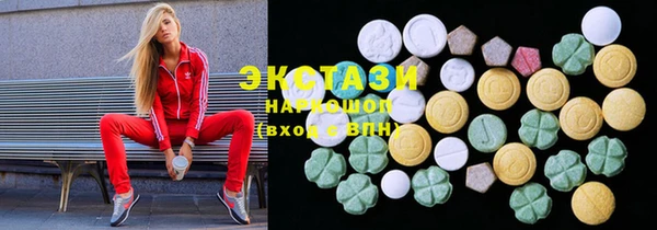 гашишное масло Покров