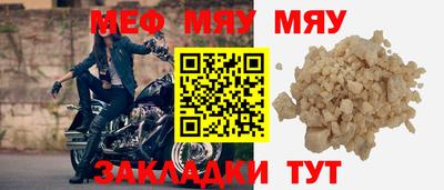 кокаин перу Заволжье