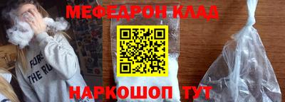 наркотики Заводоуковск
