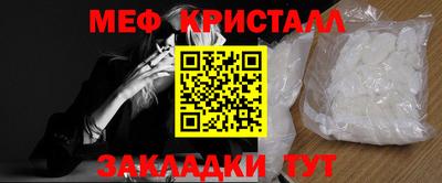 герыч Берёзовский