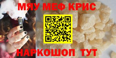 наркотики Заводоуковск