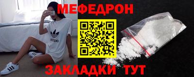 наркотики Заводоуковск