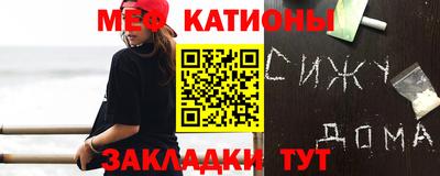 наркотики Заводоуковск