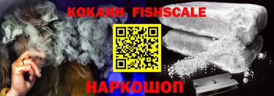 наркотики Заводоуковск