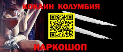 герыч Берёзовский