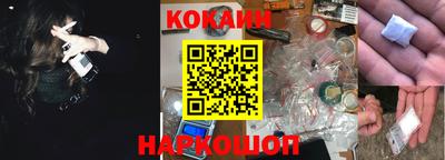 герыч Берёзовский