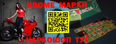 герыч Берёзовский