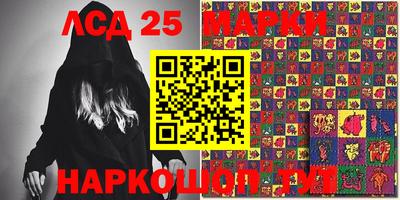 герыч Берёзовский