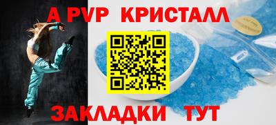 герыч Берёзовский