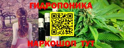 MESCALINE Беслан