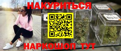 кокаин перу Заволжье
