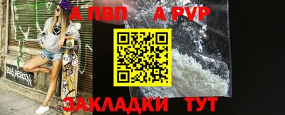 наркотики Заводоуковск