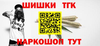 MESCALINE Беслан