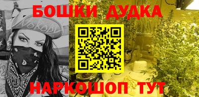 герыч Берёзовский