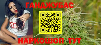 MESCALINE Беслан