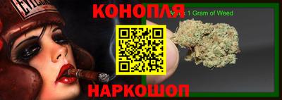 герыч Берёзовский