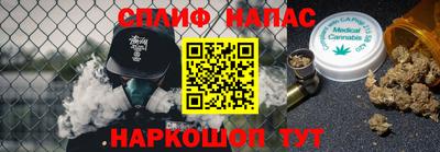 наркотики Заводоуковск