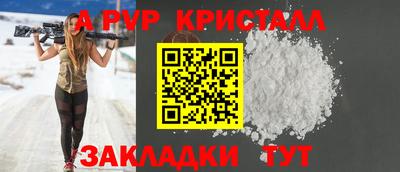 кокаин перу Заволжье