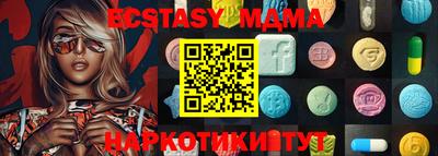 кокаин перу Заволжье