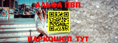 наркотики Заводоуковск