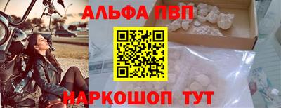 кокаин перу Заволжье