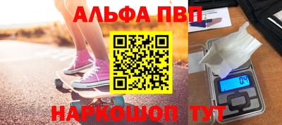 кокаин перу Заволжье