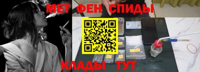 гашишное масло Жуковский