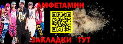 гашишное масло Жуковский
