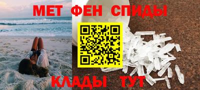 герыч Берёзовский