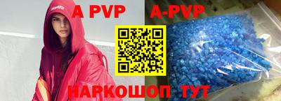 наркотики Заводоуковск