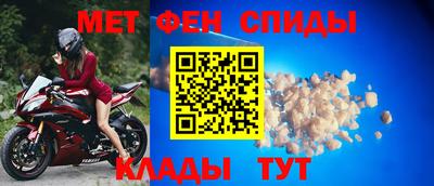 гашишное масло Жуковский