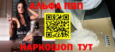 кокаин перу Заволжье