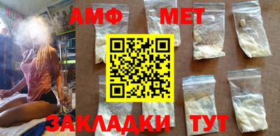 гашишное масло Жуковский